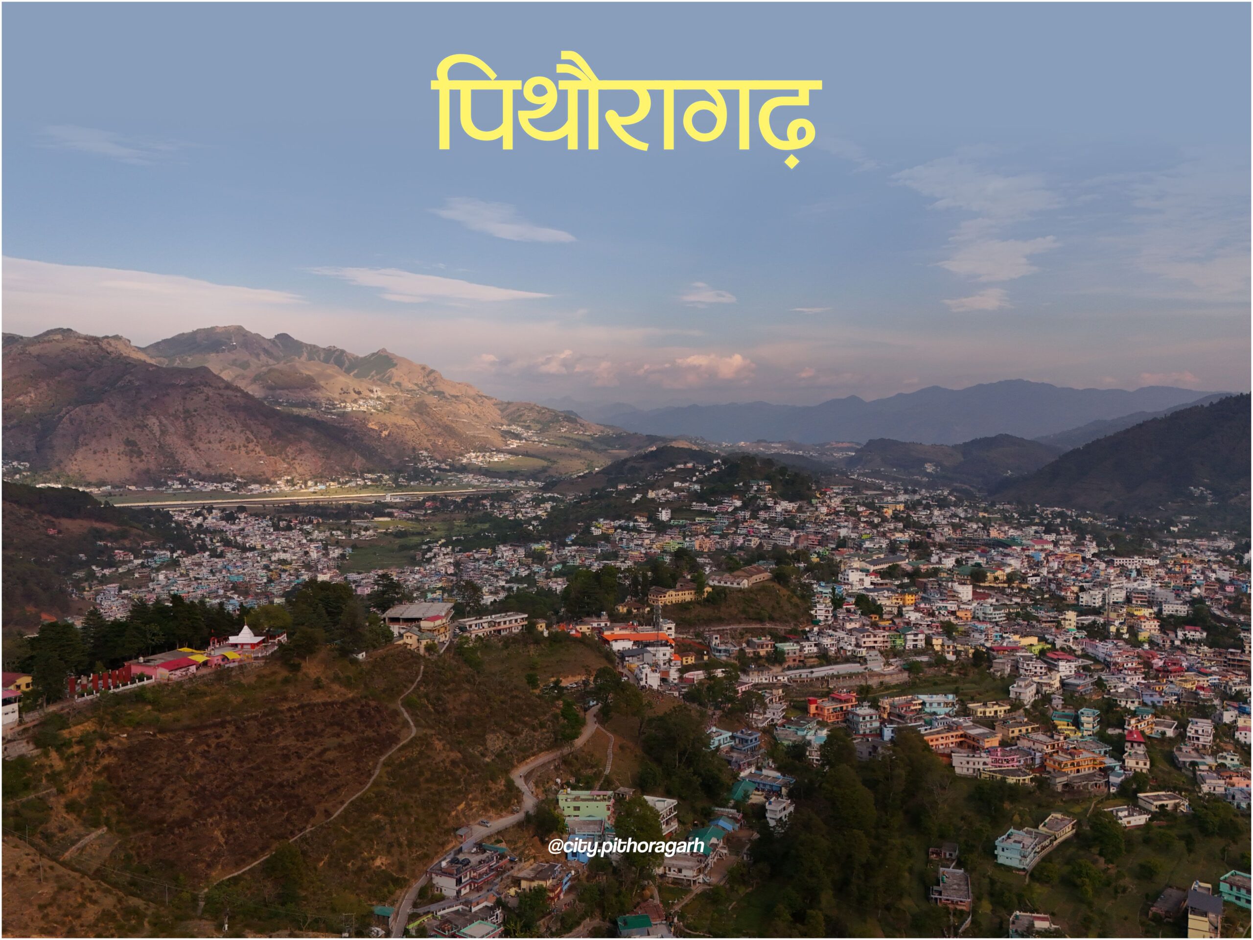 place-image
